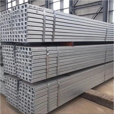 直接 ASTM Q235 Q345 非合金構造および産業用用用熱巻きU形チャネル鋼梁